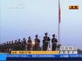天安门下半旗志哀