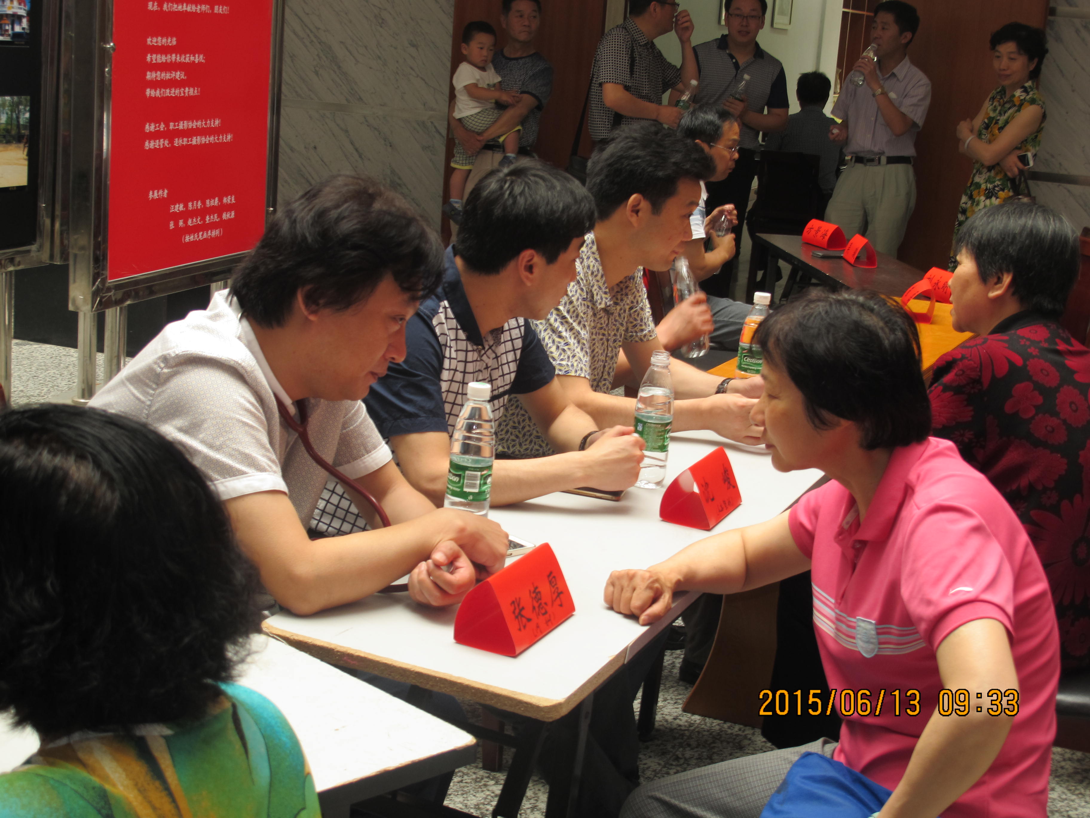 端午粽子情，义诊暖人心2.JPG