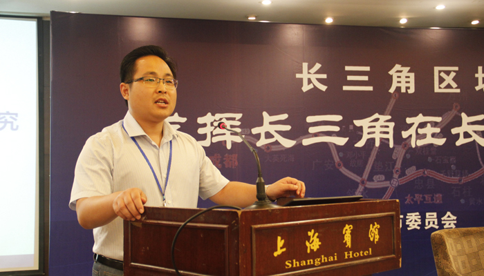 河海大学田贵良教授发言网站用图700-400.jpg