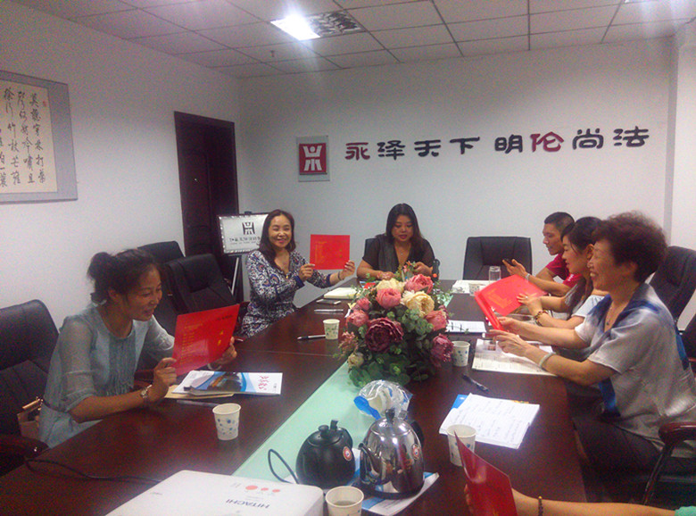 IMG_20150826_150107_副本.jpg