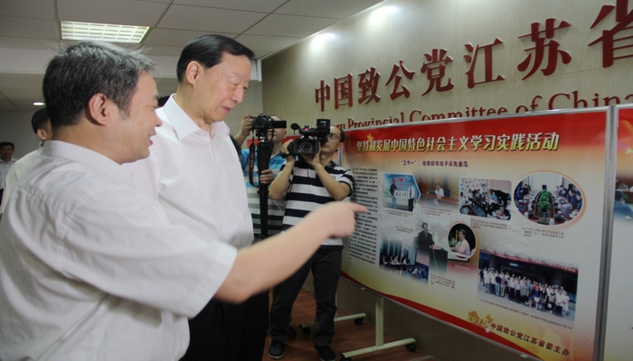 罗志军1.jpg