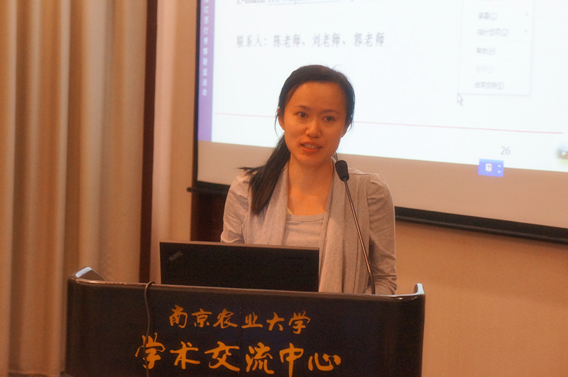 二届落户博士刘斐教授介绍落户情况.jpg