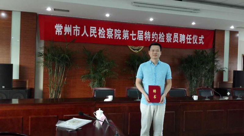 史剑锋2.jpg