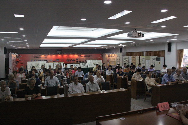 纪念大会现场.jpg