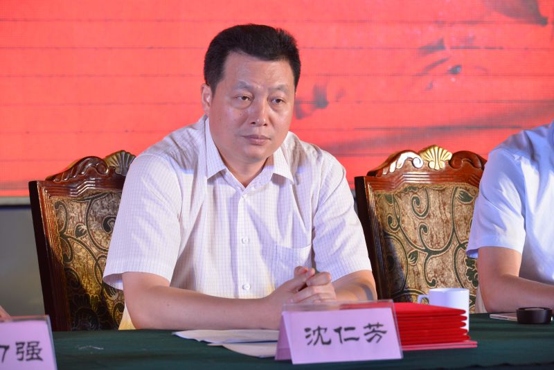 1443599097858570.jpg 致公党江苏省委副主委沈仁芳出席会议并讲话.JPG