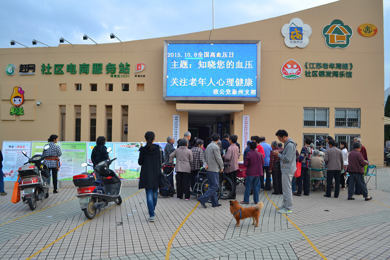 DSC_9968_副本.jpg