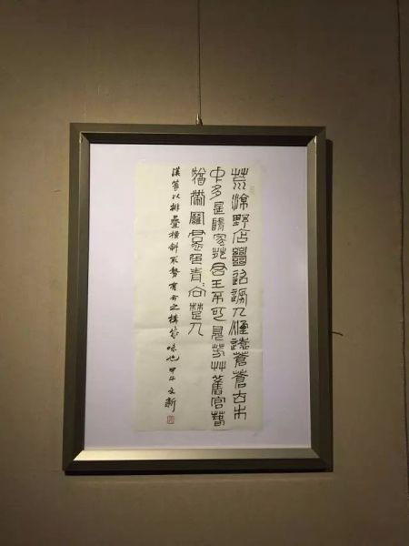 gaowenxin.jpg
