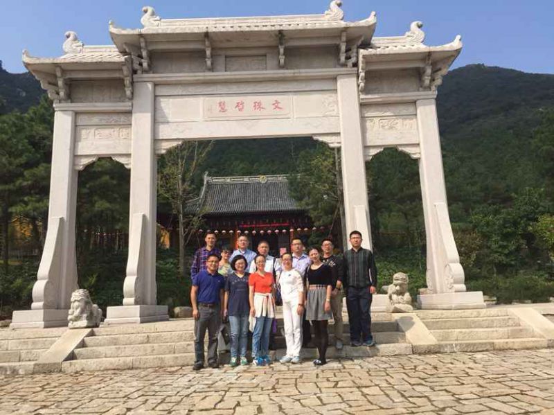 新区支部重阳登高.jpg