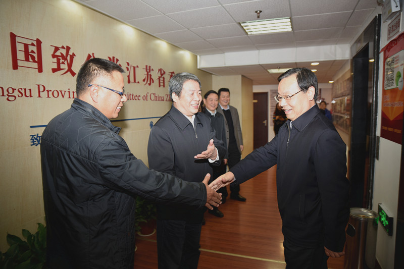 会见常委_副本.jpg