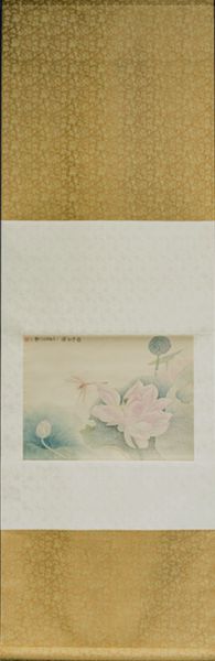 孔六庆_副本.jpg