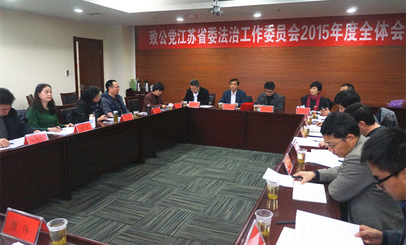 1会议现场_副本.jpg