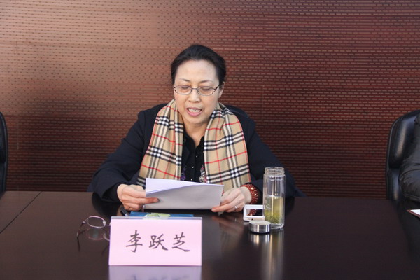 李跃芝副部长讲话.jpg