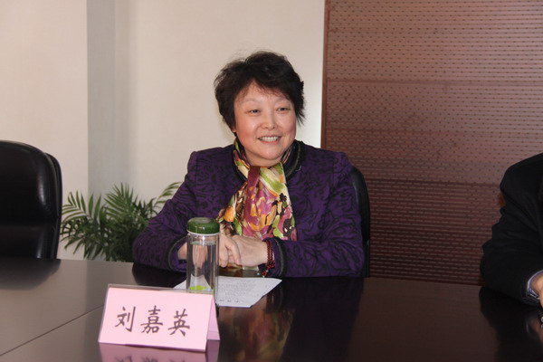 刘嘉英同志讲话.jpg