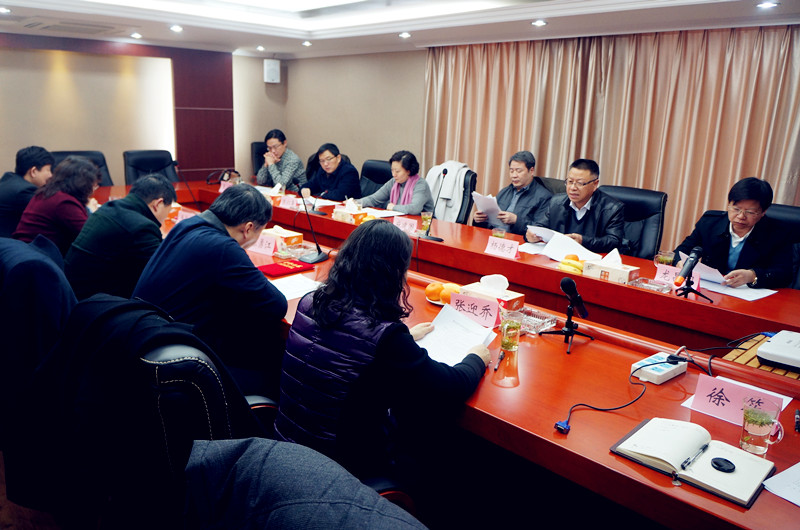 参政议政委员会_副本.jpg