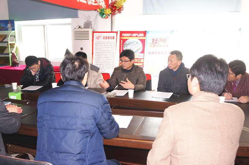 1457926599118853.jpg 与东海县相关部门座谈_副本.jpg