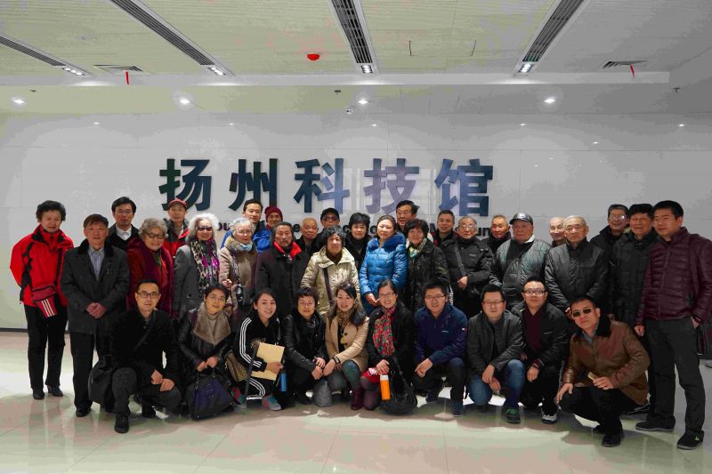 老龄委参观科技馆.jpg