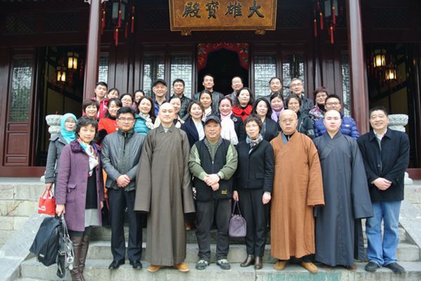 调研人员合影.jpg
