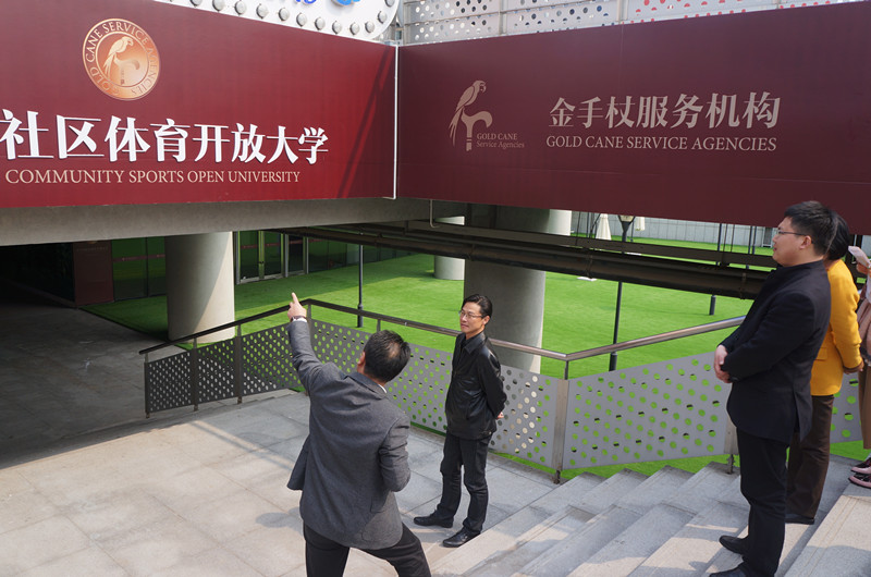 金手杖社区开放大学_副本.jpg