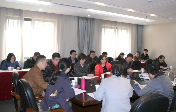 1460604392100776.jpg 4 分组讨论.jpg