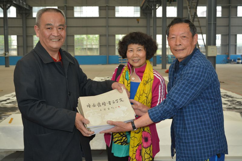 xuan.JPG