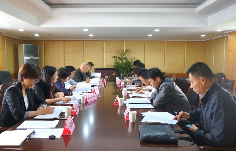 座谈会现场.jpg