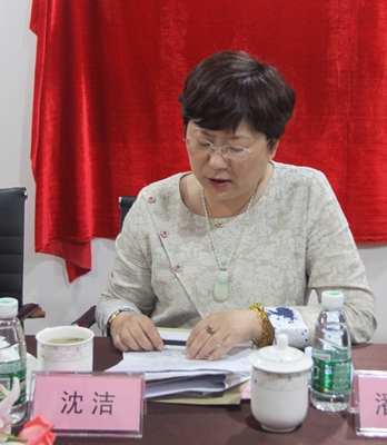 沈洁是谁 平安保险沈洁