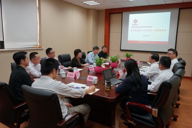 张市长调研浙商银行.JPG