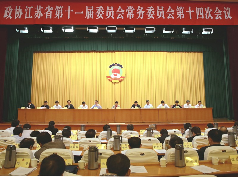 1会场照片.jpg