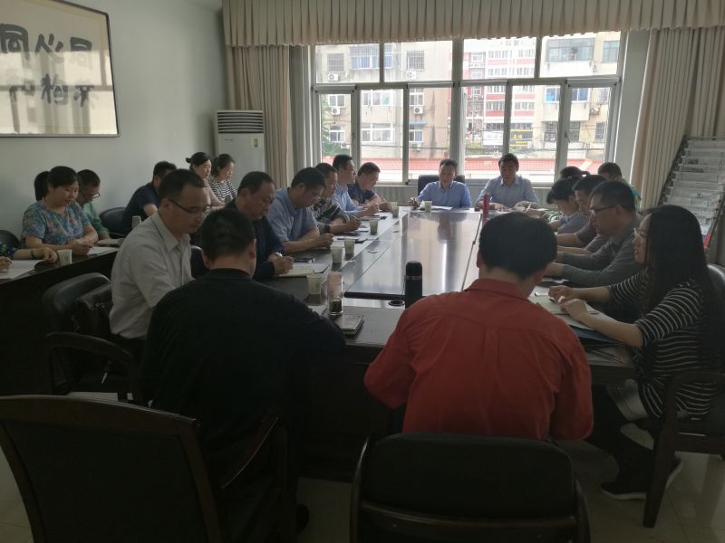 致公党连云港市委会召开“献一策”活动专题推进会.jpg
