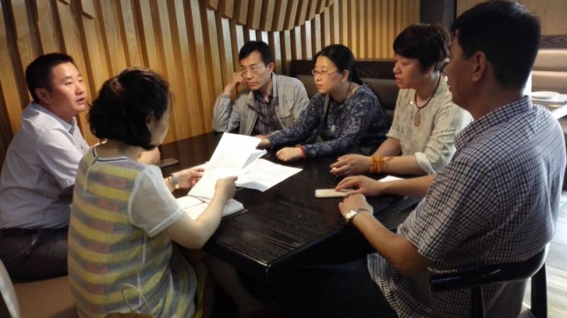 致公党连云港市教育支部召开信息小组会议.jpg