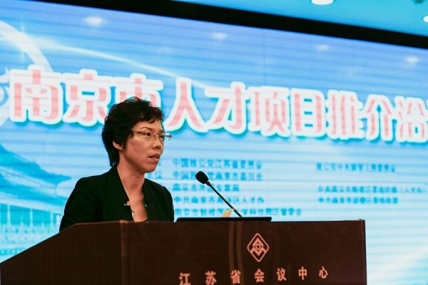 玄外董事长(3)