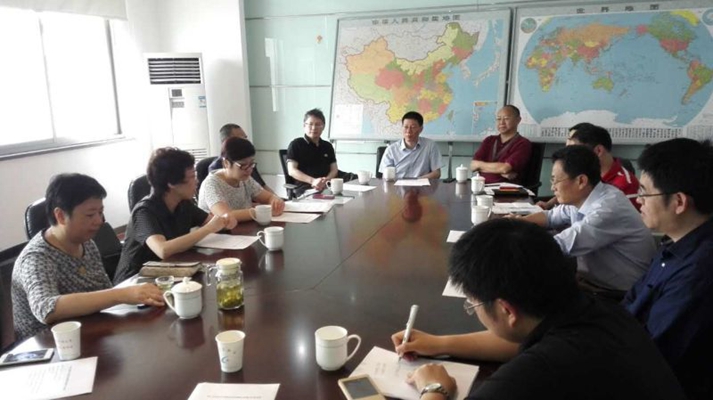 会议现场.jpg
