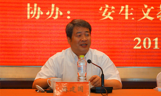 麻主委_副本.jpg