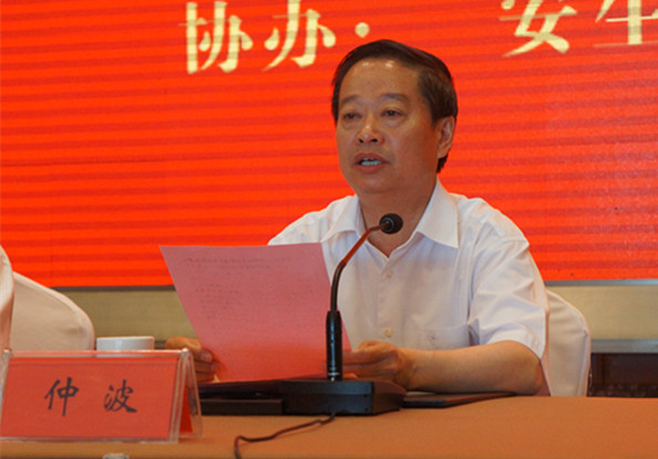 仲波_副本.jpg