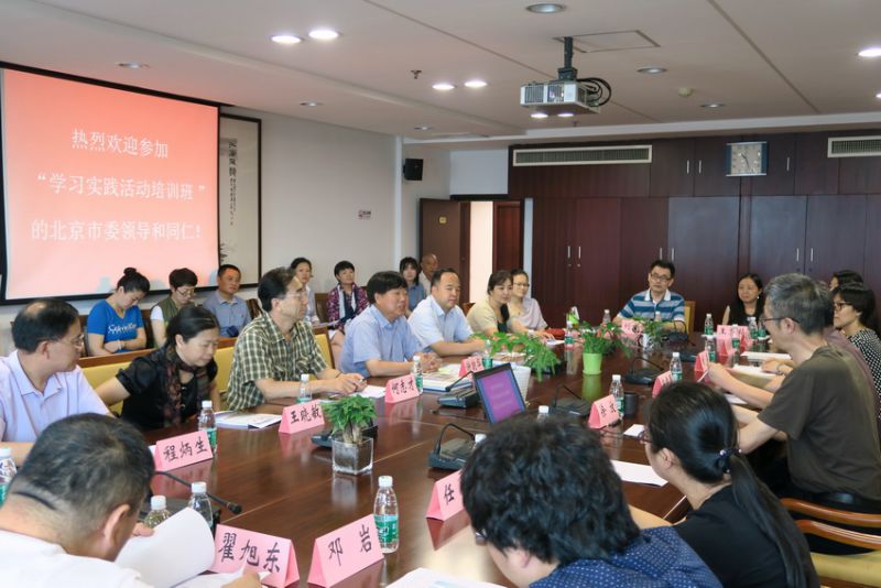 1 坐谈会现场之一.jpg