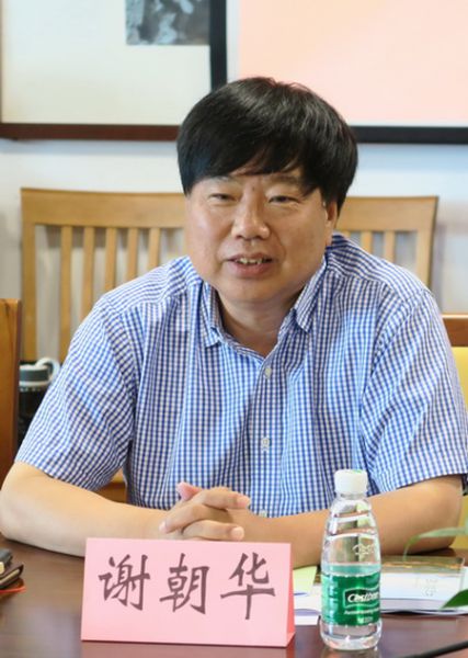 4 谢主委介绍情况.jpg