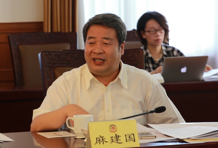 麻主委讲话.jpg
