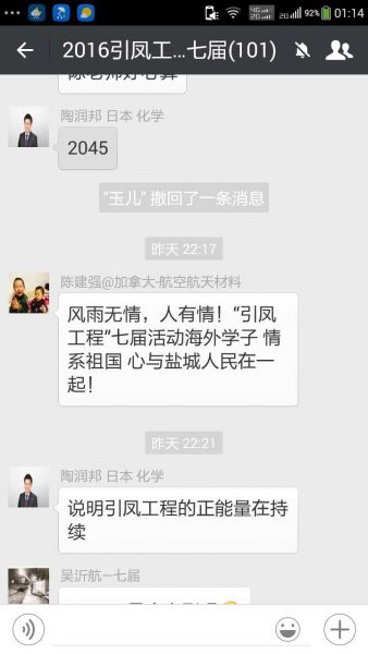 截图.jpg