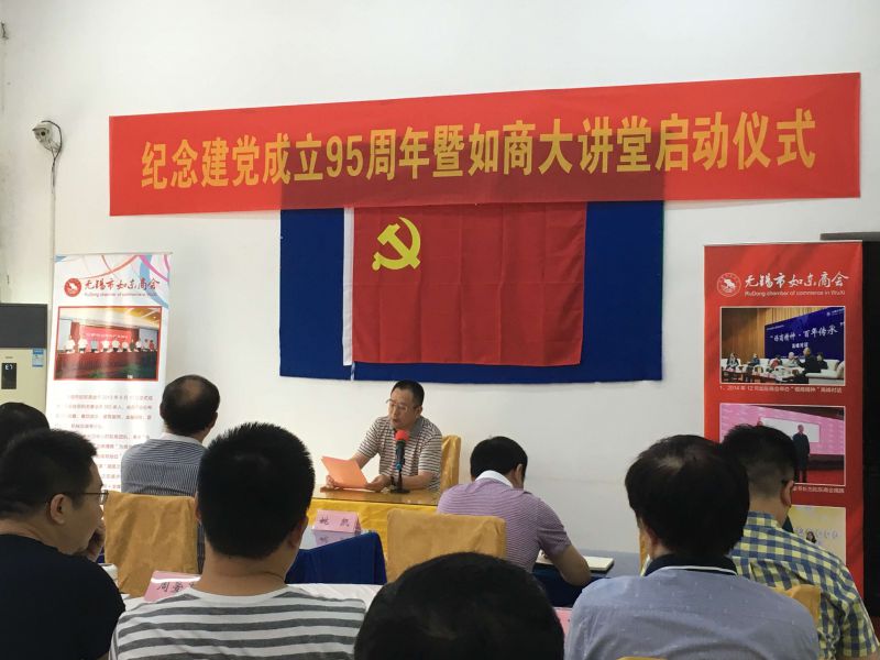 20160626丁康权01.jpg