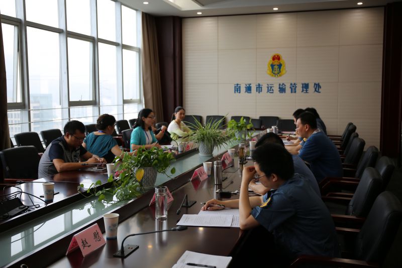 致公人与运管人面对面.JPG