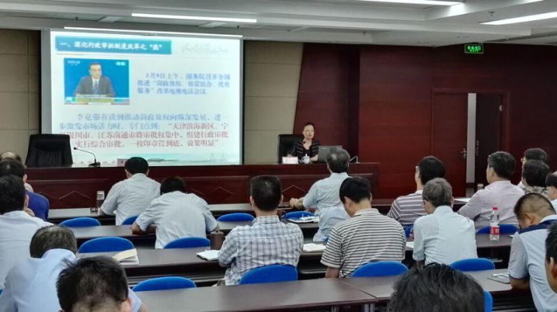 QQ图片20160706004713.jpg