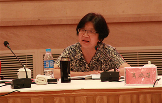 吴晓蓓主委在会上讲话_副本.jpg