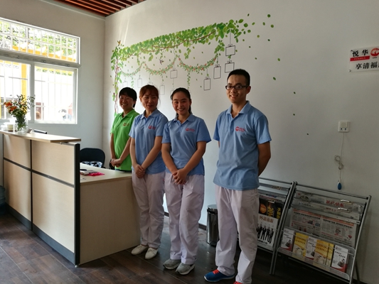 视察秦淮区社区养老服务机构4_副本.jpg