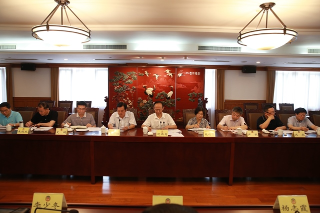 省政协促进医养融合提案督办会现场.jpg