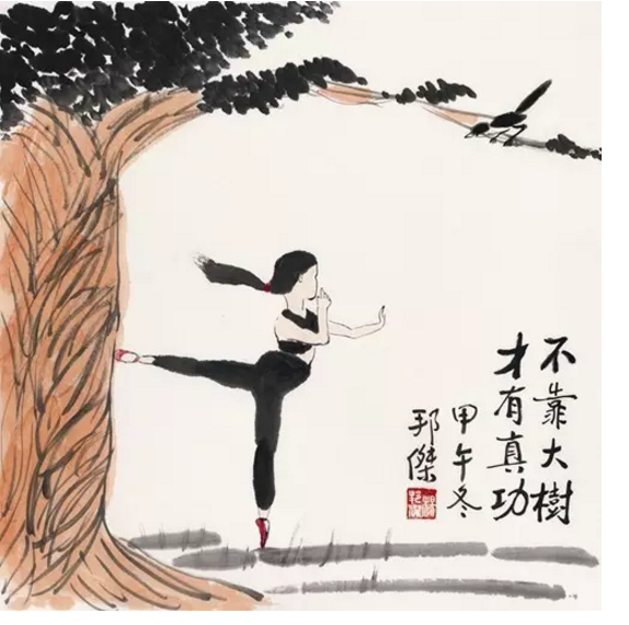 QQ截图20160811112025.png