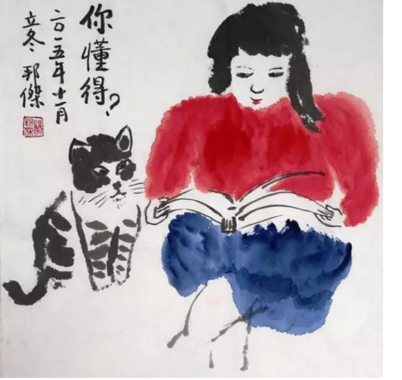 QQ截图20160811112131.png
