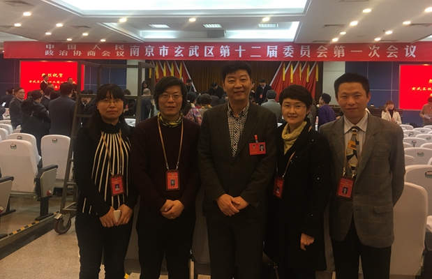 玄武政协_副本.jpg