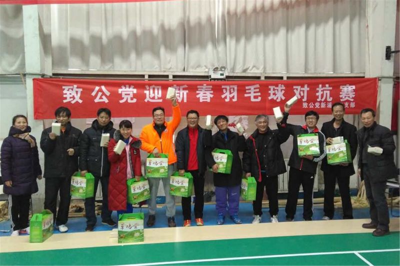 QQ图片20170114233551_副本.jpg