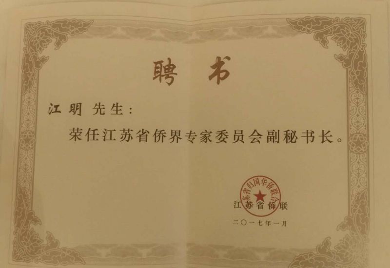 QQ图片20170119184956.jpg