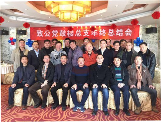 mmexport1484990989019_副本.jpg